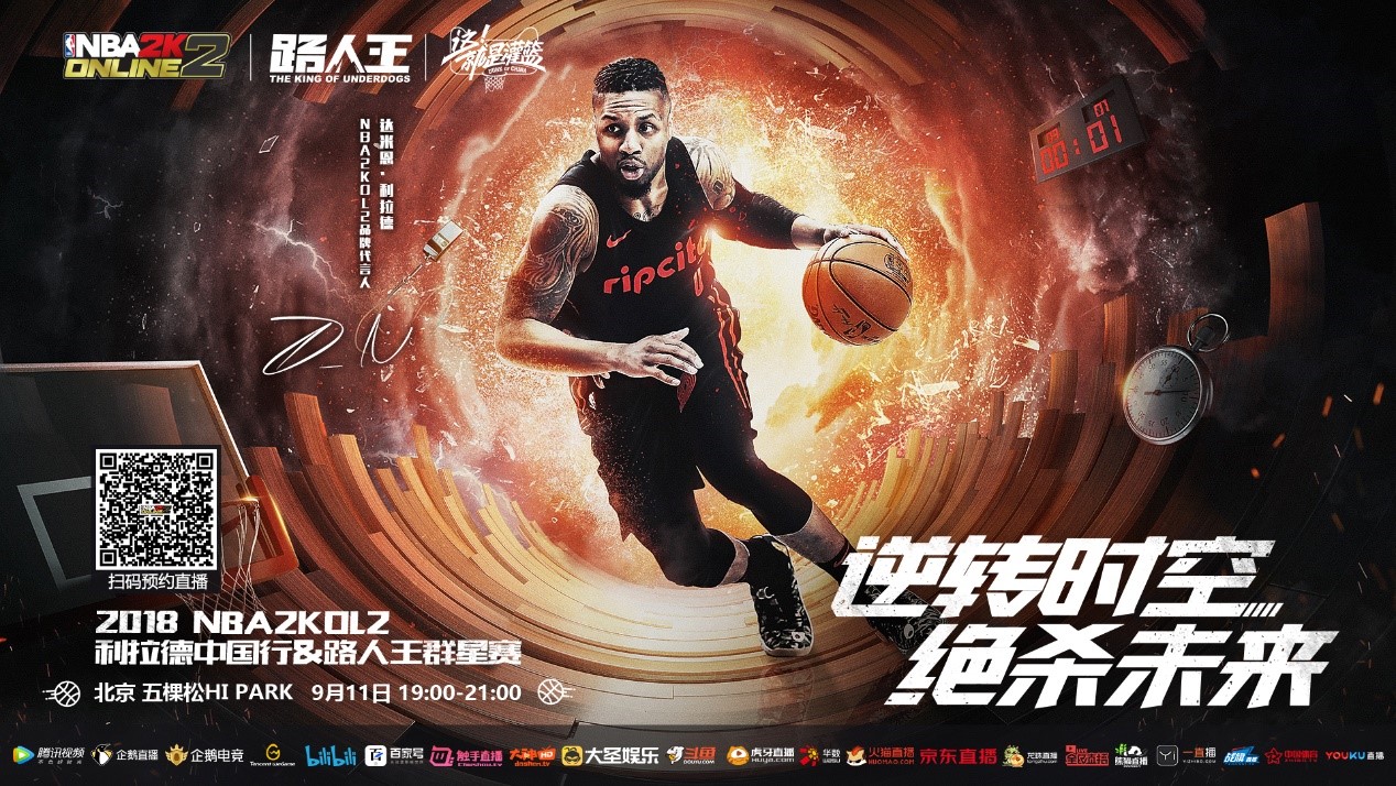 将成为水晶 将成为水晶