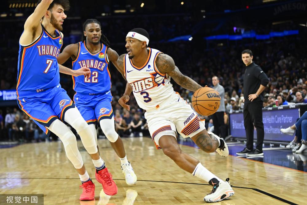 国新人一代 国新人一代