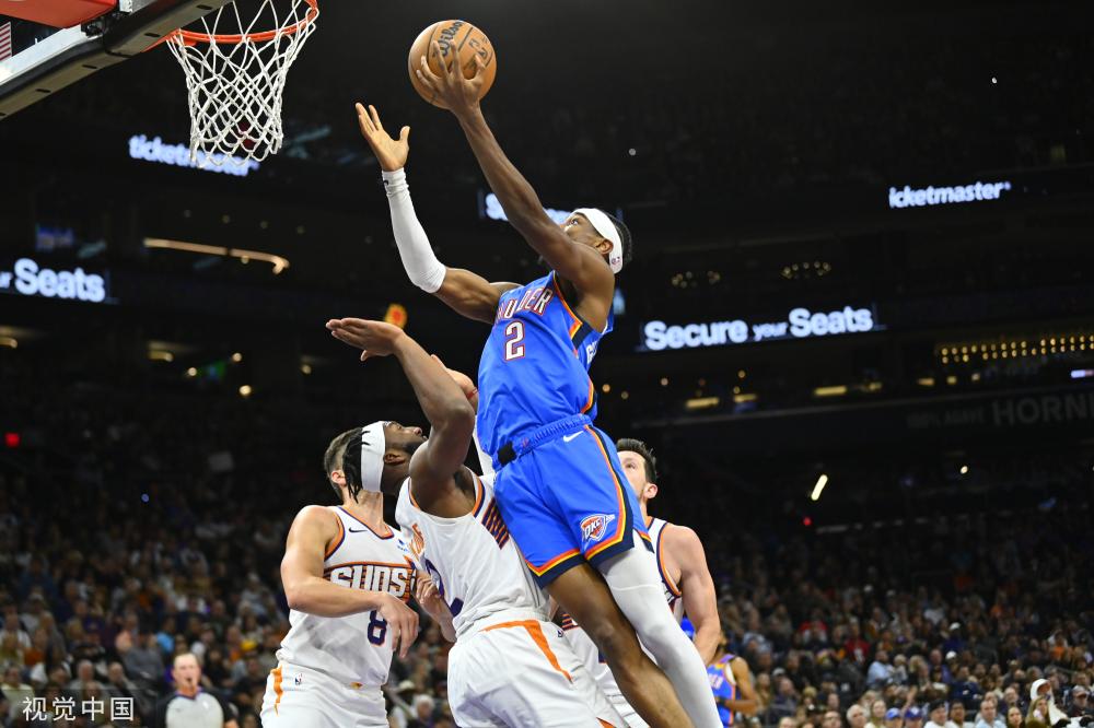 举个例子 举个例子